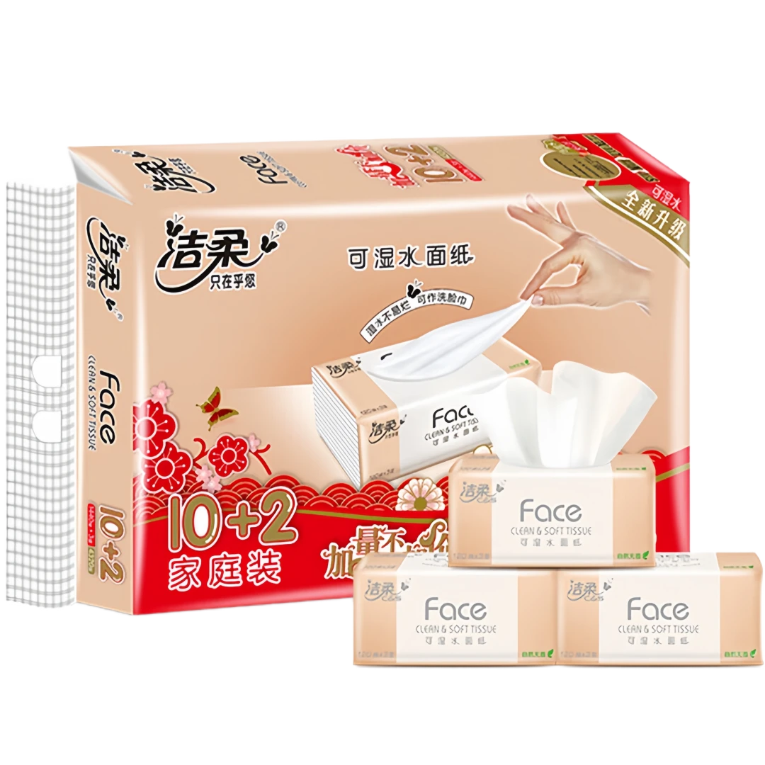 洁柔 Face家庭装抽纸【M码120抽】12包/提家庭用的纸巾