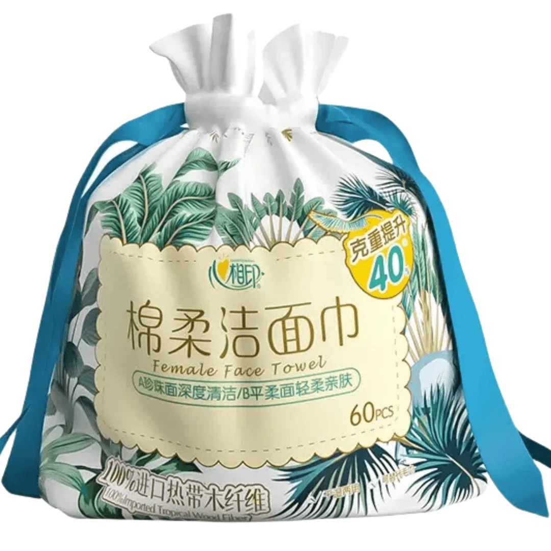 心相印 绵柔洁面巾(加大加厚) 60片/包