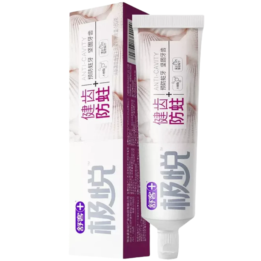 舒客 极悦健齿防蛀牙膏 180g/支