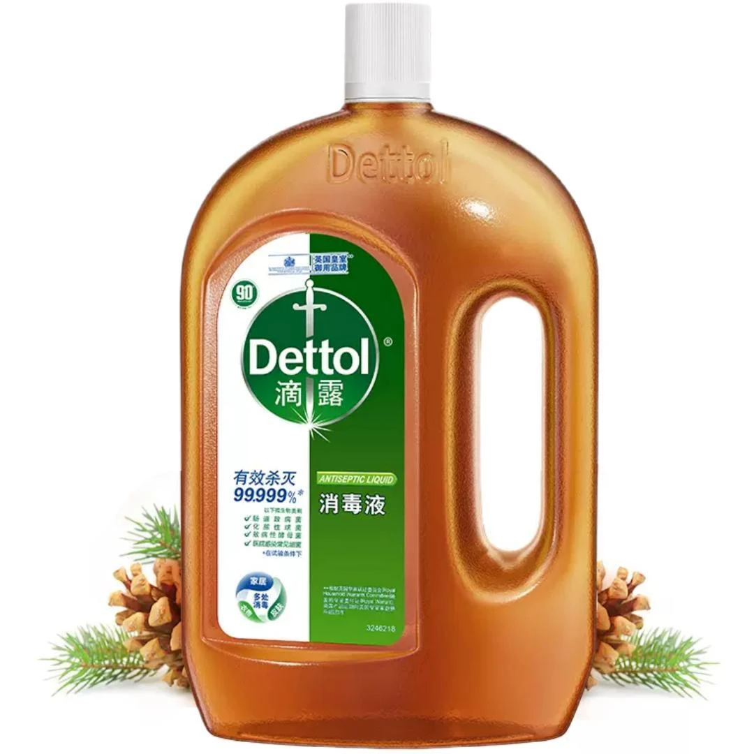 滴露 消毒液(有效杀灭99.99%细菌) 1.8L/桶消毒水