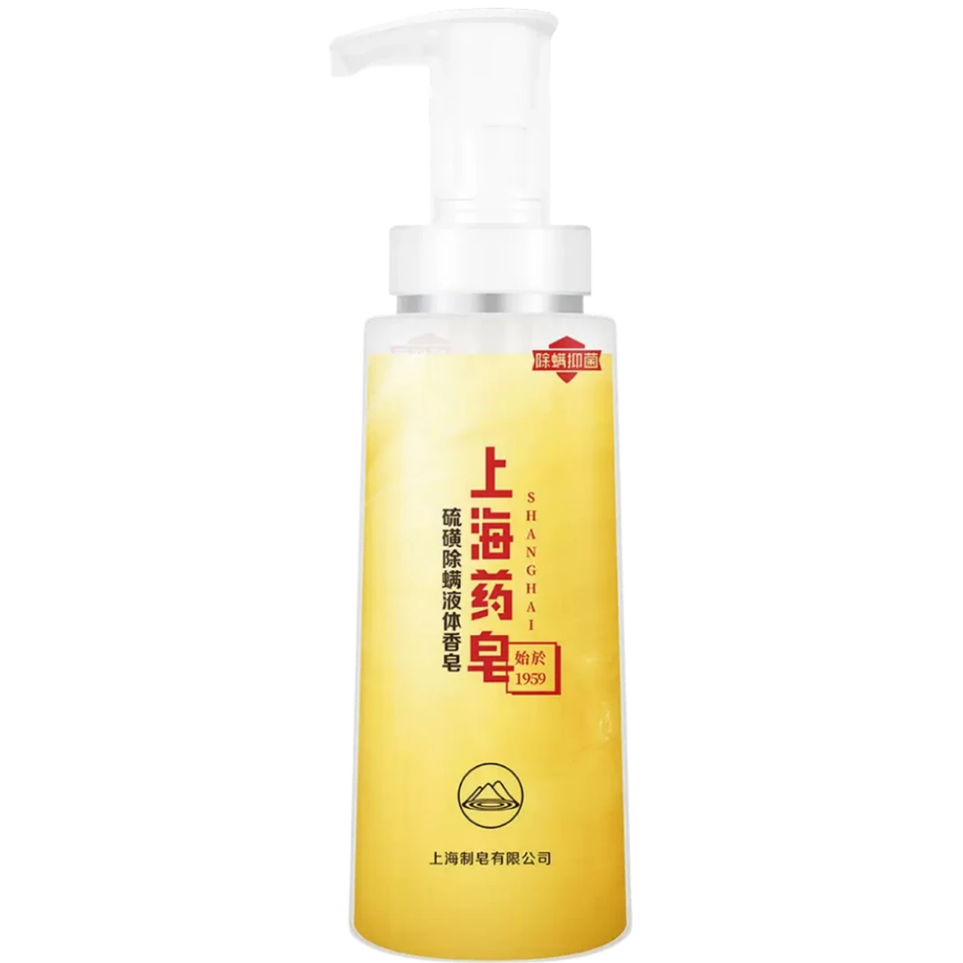 上海药皂 硫磺除螨液体香皂 500g/瓶