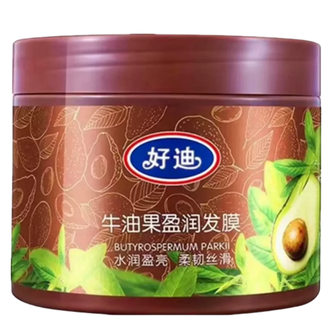 好迪牛油果柔顺盈润发膜500g/罐