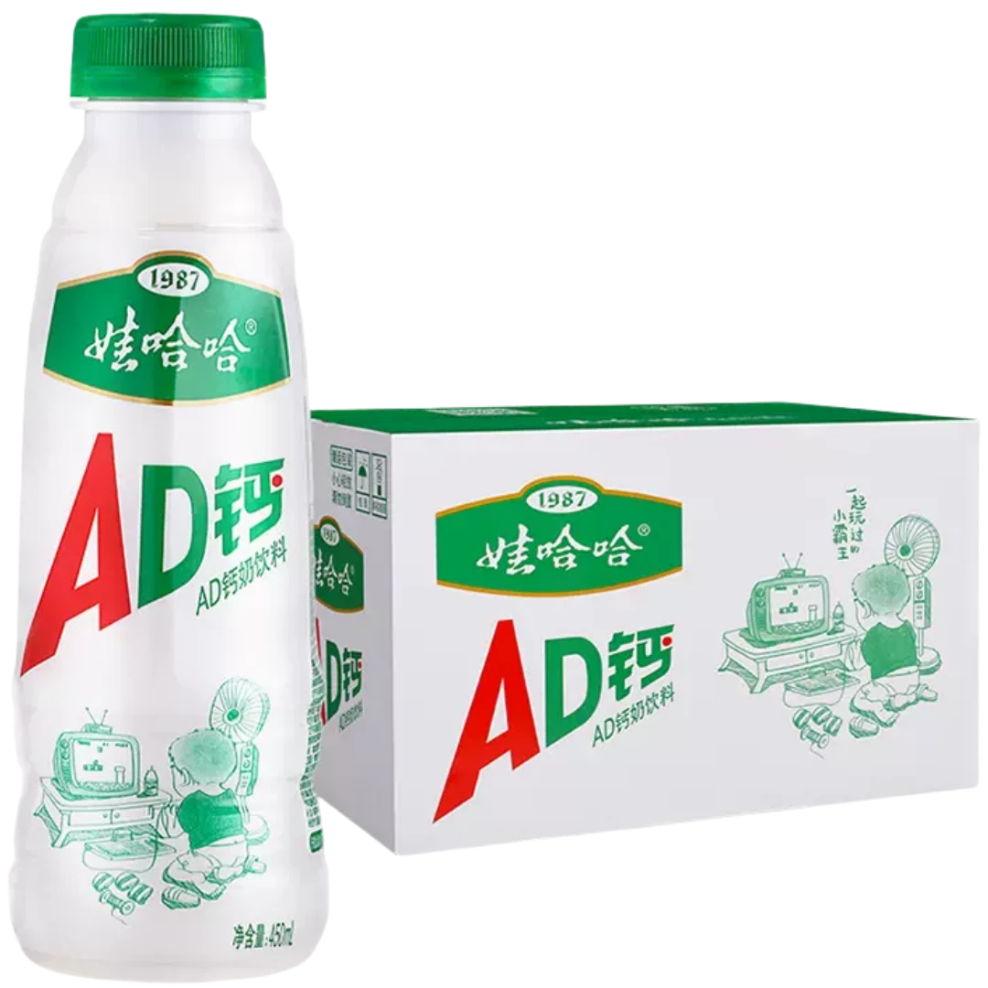 娃哈哈 AD钙奶饮料(原味) 450ml*15瓶【京东送货上门】早餐必备营养奶