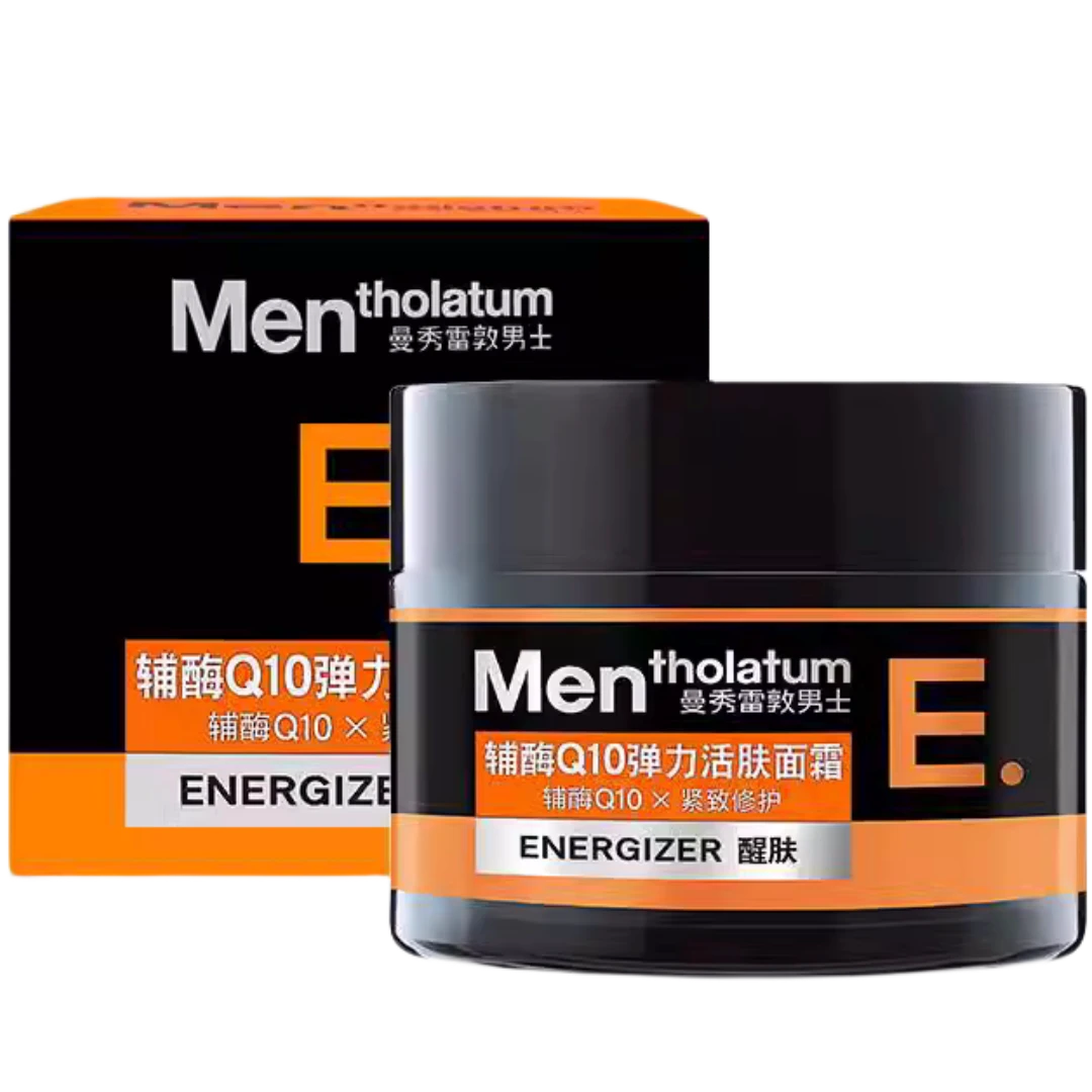 曼秀雷敦 男士辅酶Q10弹力活肤面霜 50g/瓶