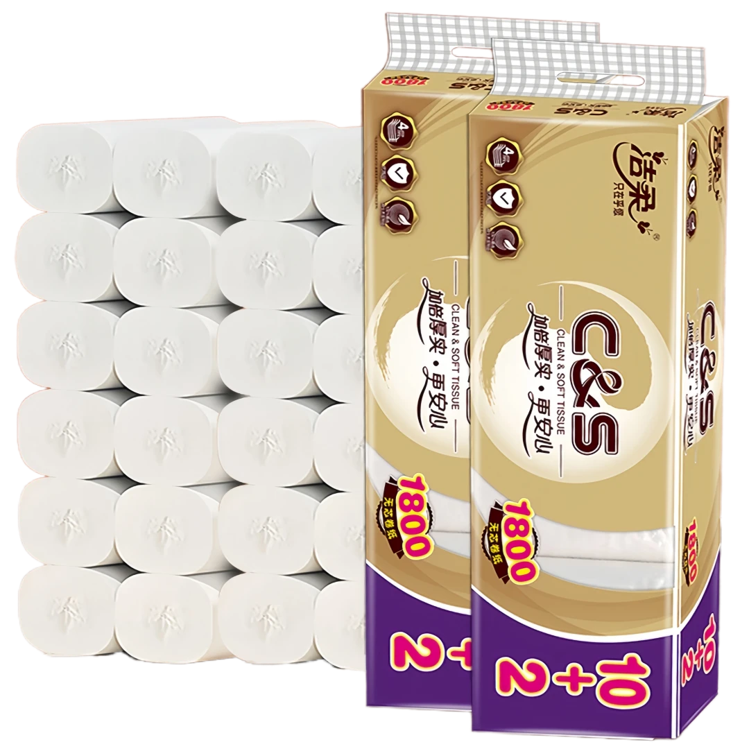 洁柔金尊实芯卷纸纸巾【1800克】12卷/提厕所卷纸