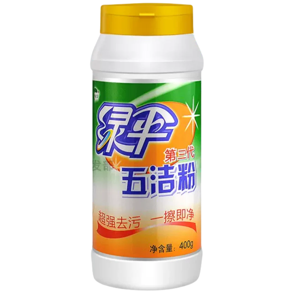绿伞 五洁粉 400g/瓶油污净