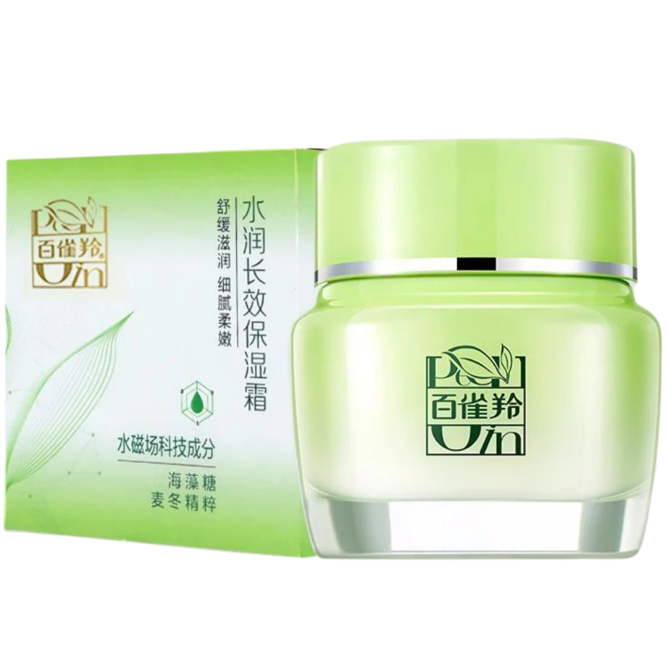 百雀羚 水润长效保湿霜 50g/瓶