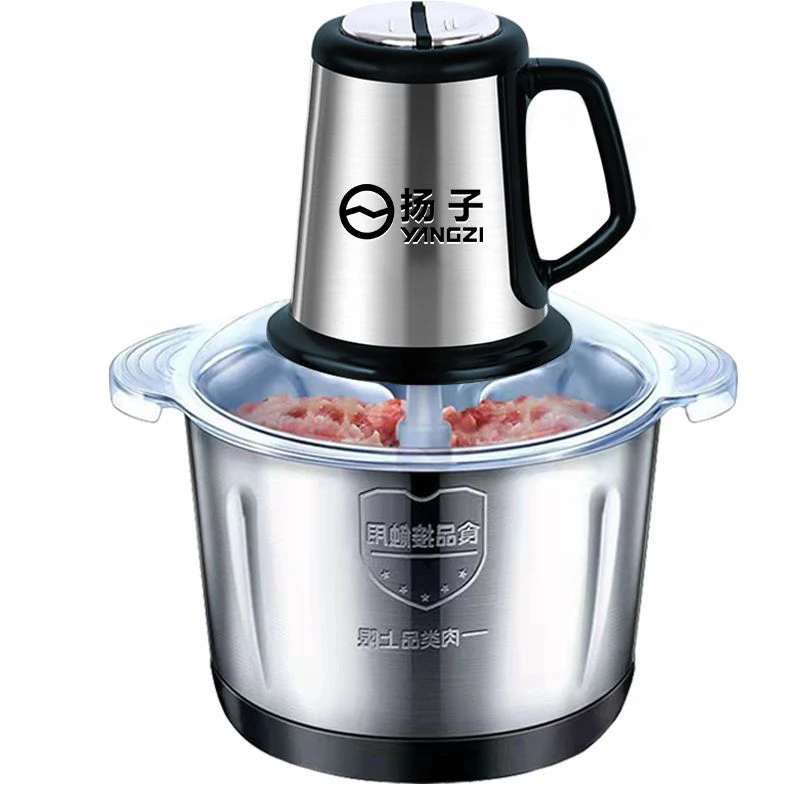 扬子绞肉机家用新款5档绞馅机绞肉绞菜和面榨汁耐用大功率料理机