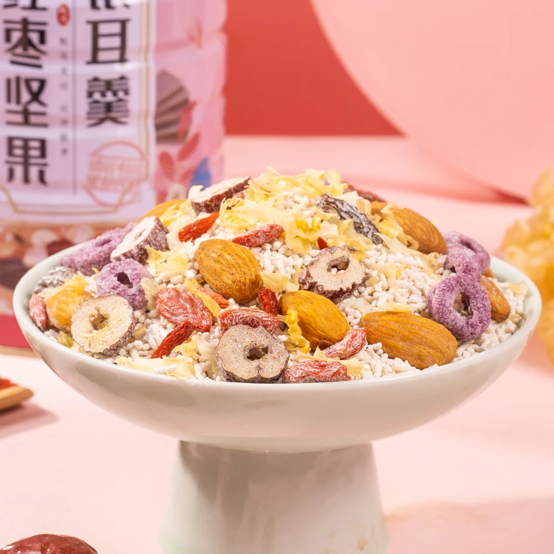 红枣坚果银耳羹500g罐装冲泡即食银耳羹藕粉坚果藕粉罐装早餐速食