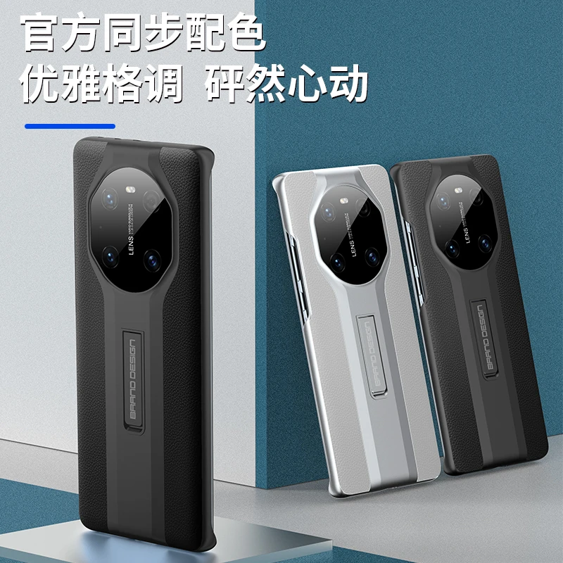 秒变保时捷华为mate40pro手机壳无边框隐形支架mate50防摔保护套
