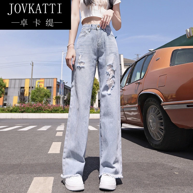 破洞牛仔女士夏季薄款2025新款高腰复 宽松直筒显瘦阔腿裤子