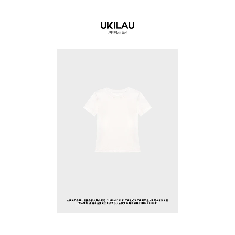 【现货】UKILAU【黑标】莫代尔弹力针织圆领