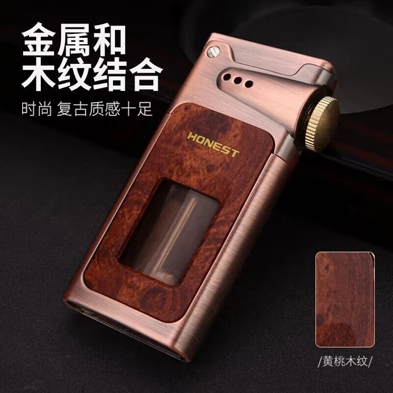 新款百城龙角高档透明大容量油仓复古木纹打火机