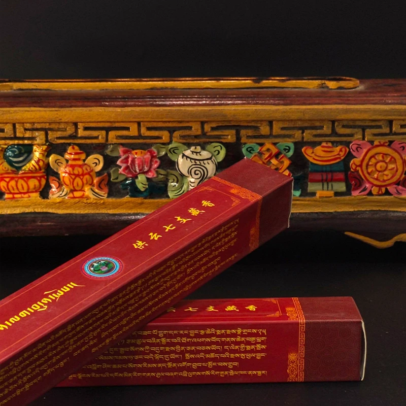 【铯贡藏香阁】 供云七支线香 心旷神怡放松心情调节室内空气