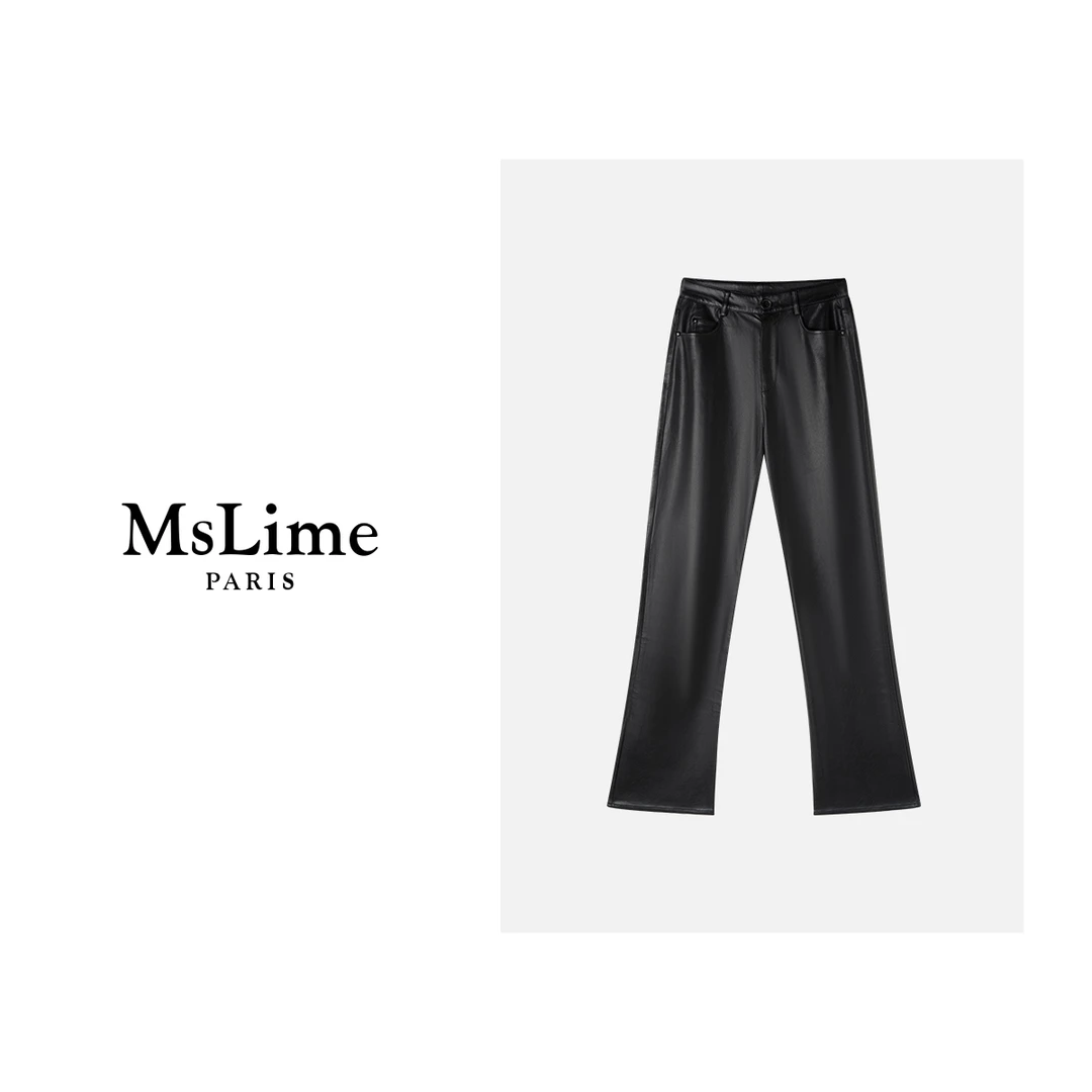 王嬛嬛MsLime25年新款时尚休闲气质裤子HC2C2198
