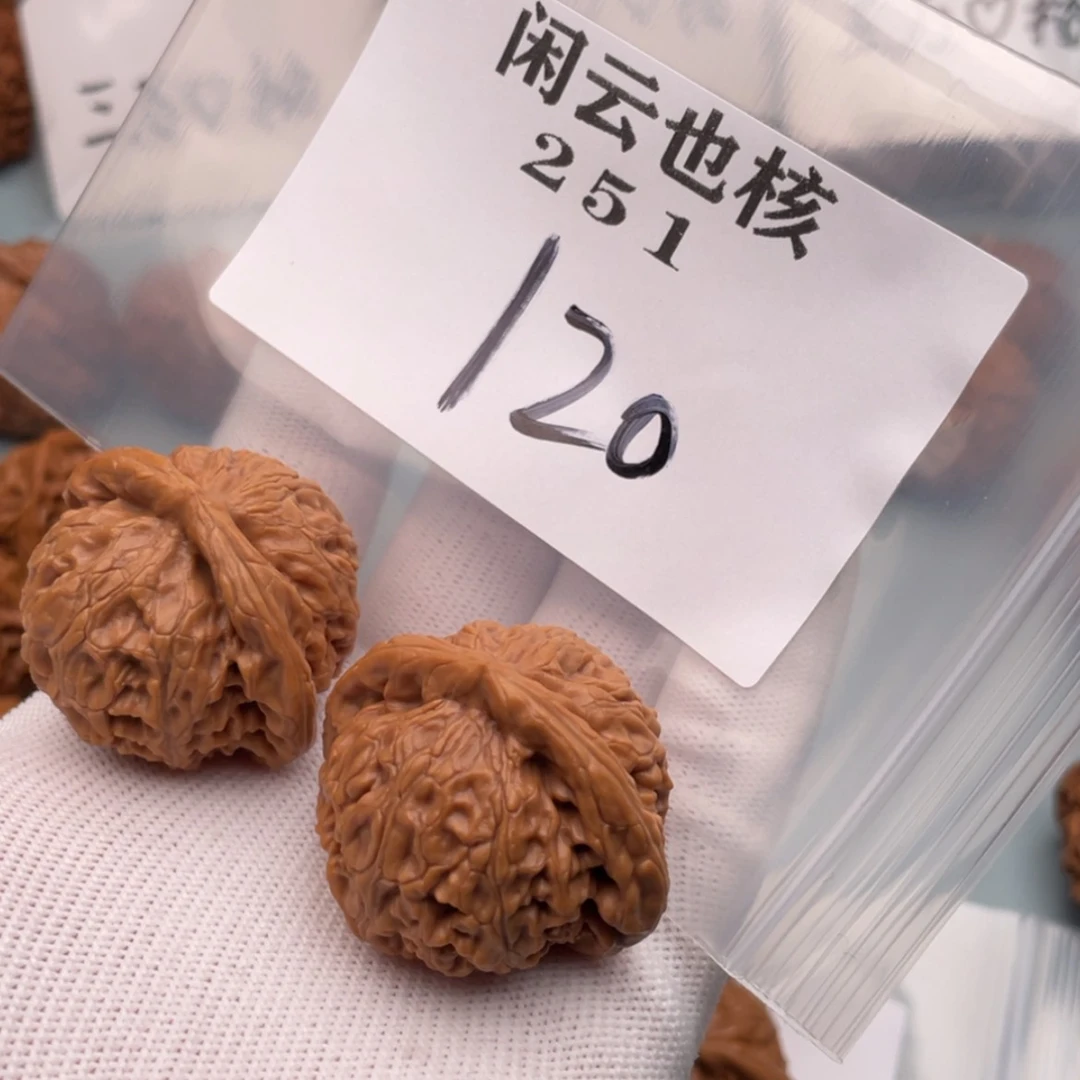 【闪购商品】文玩核桃吊坠叫**角