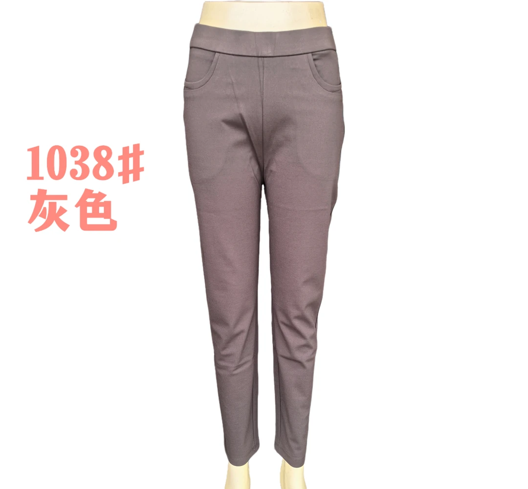 【黄师傅裤王】1038#灰色秋冬运动小脚裤子女斩软高腰耐穿