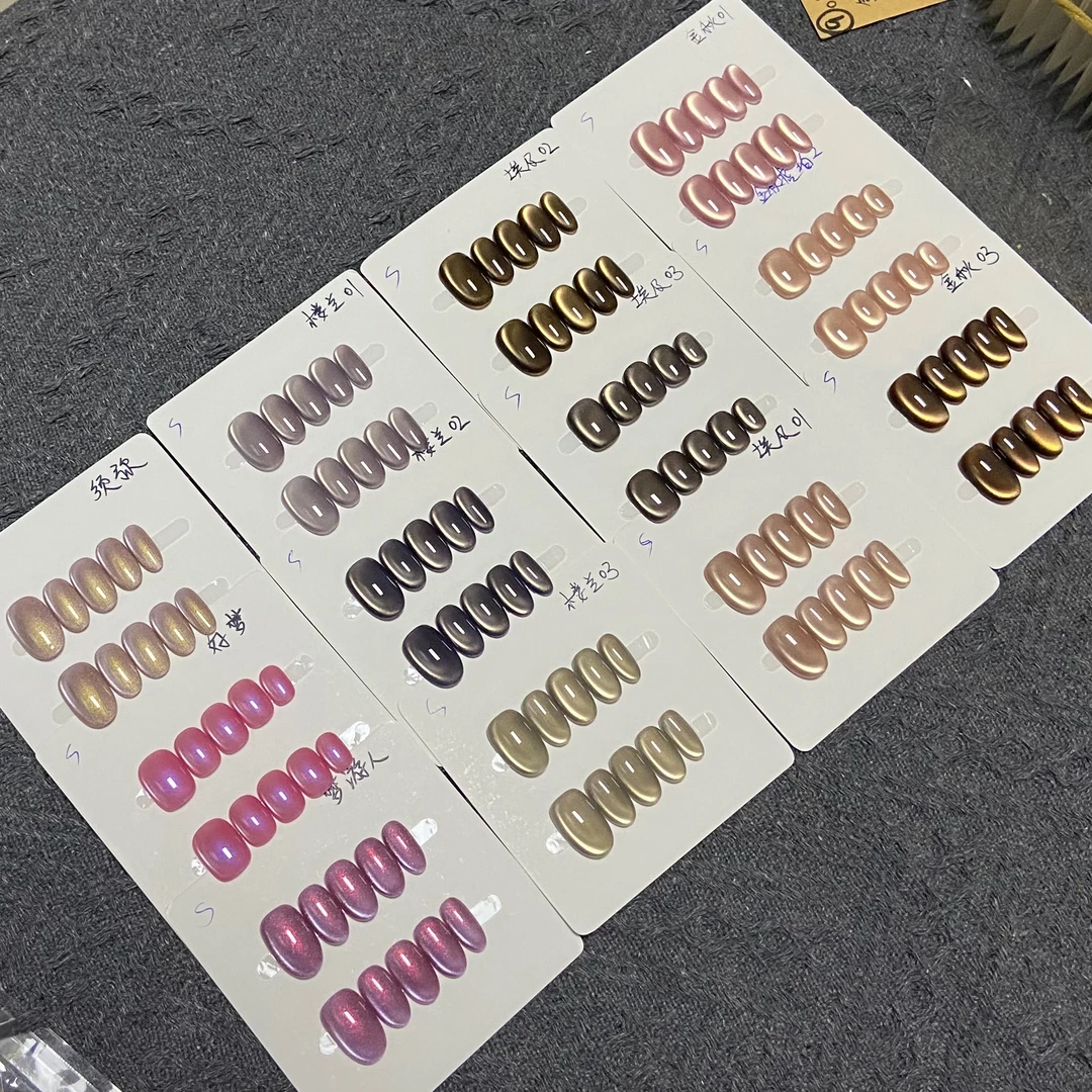 02【直接拍】【侧光精品，赠4件套】2单飞1单发空气纯手工猫眼穿戴甲