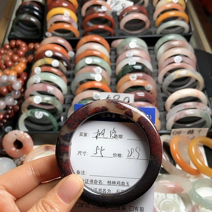 【闪购商品】石英质玉手镯未镶嵌枫*