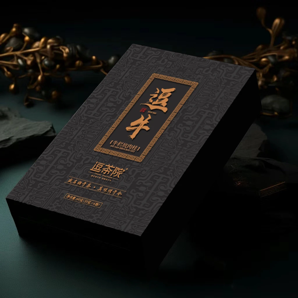 逗茶院 逗牛 牛栏坑肉桂礼盒 送礼60克6泡礼盒装武夷岩茶