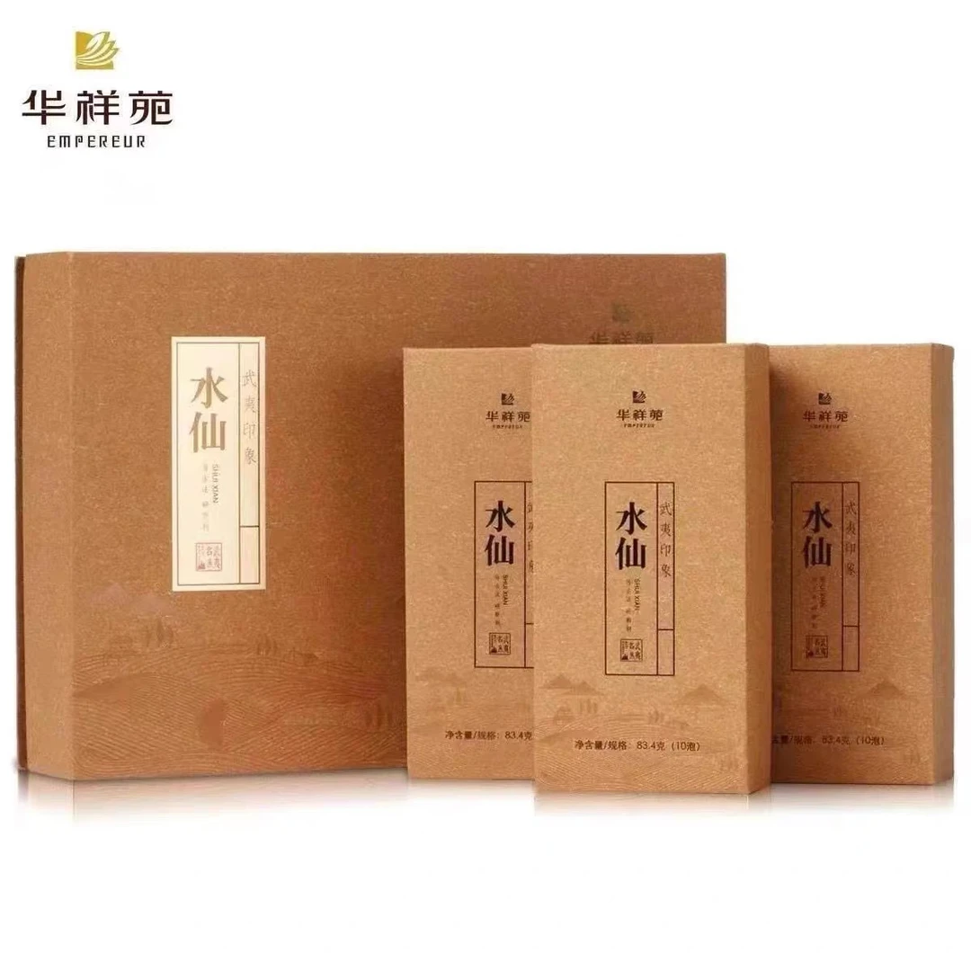 华祥苑茶叶 武夷印象水仙 乌龙茶岩茶250g高档送礼礼盒装门店款