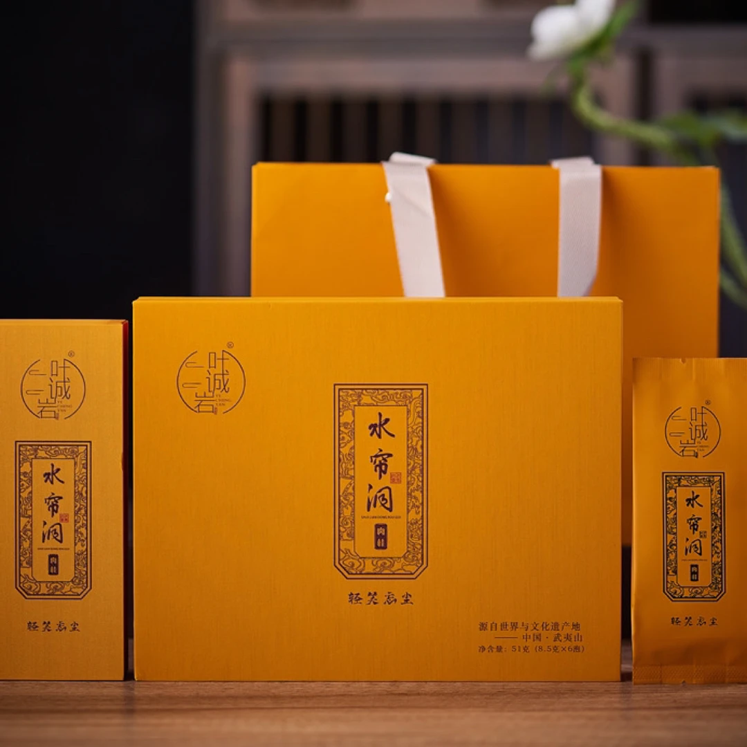 叶诚岩 水帘洞肉桂武夷岩茶送礼盒装51g克