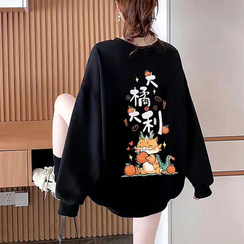 念桦芯秋冬新款时尚百搭卫衣女加绒加厚韩版宽松中长款洋气上衣服