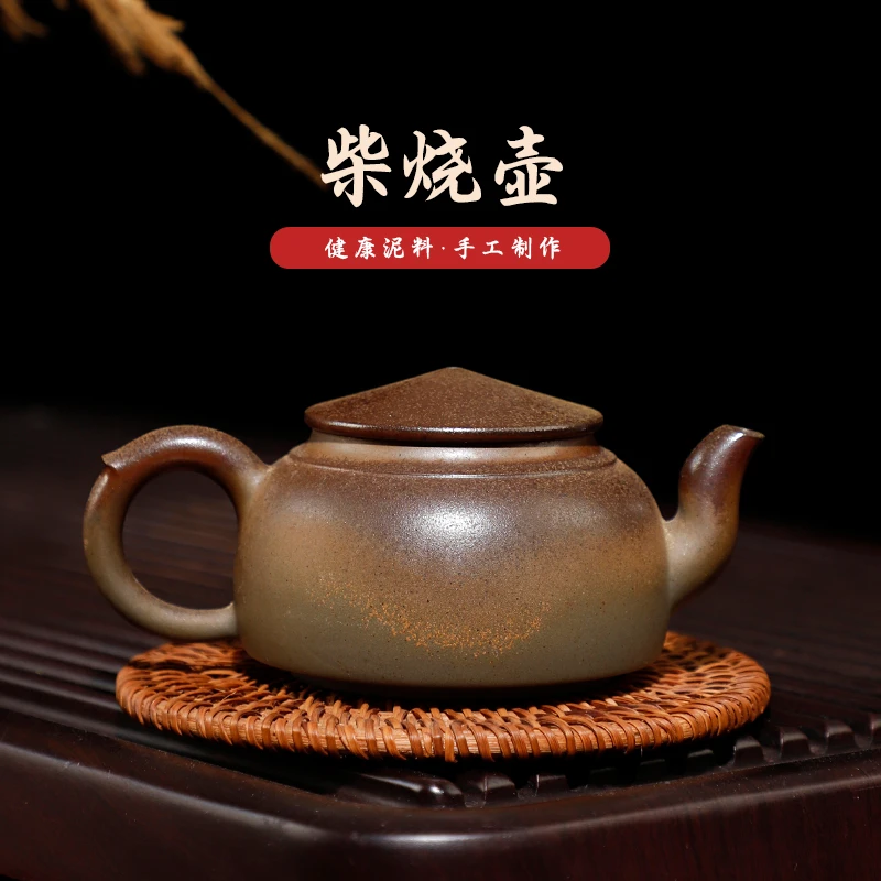 广西钦州坭兴陶茶壶 柴烧渔翁壶 紫砂建水紫陶瓷泥兴陶茶具泡茶壶