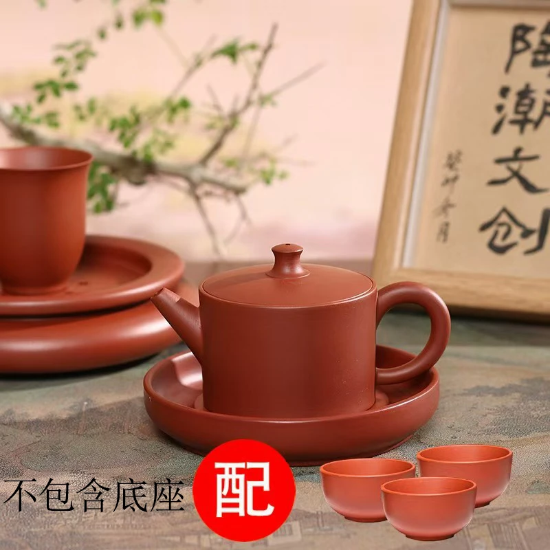 潮州原矿朱泥紫砂茶碗型汉瓦家用创意全手工功夫茶具小容量120cc