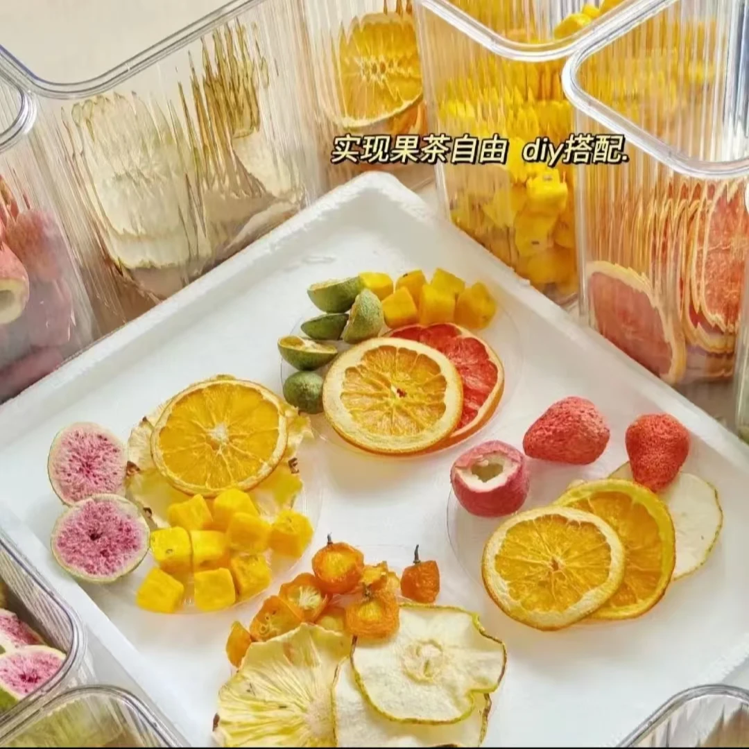 一周5包花果茶包-（随单发）