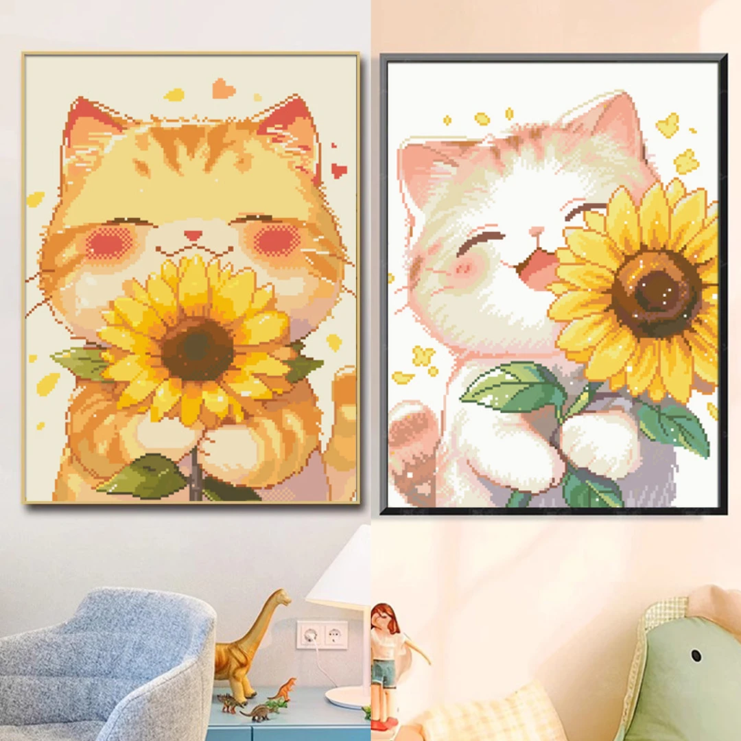 可爱向日葵猫咪十字绣卡通儿童房中格大格棉线满绣非成品
