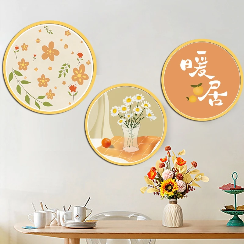 蒙娜丽莎十字绣套件：小清新暖居三联画大格棉线满绣卧室餐厅客厅