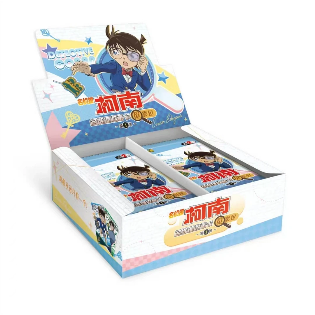 【拆盒】卡游 《名侦探柯南》觅影包第一弹卡牌潮玩盲盒（代拆）