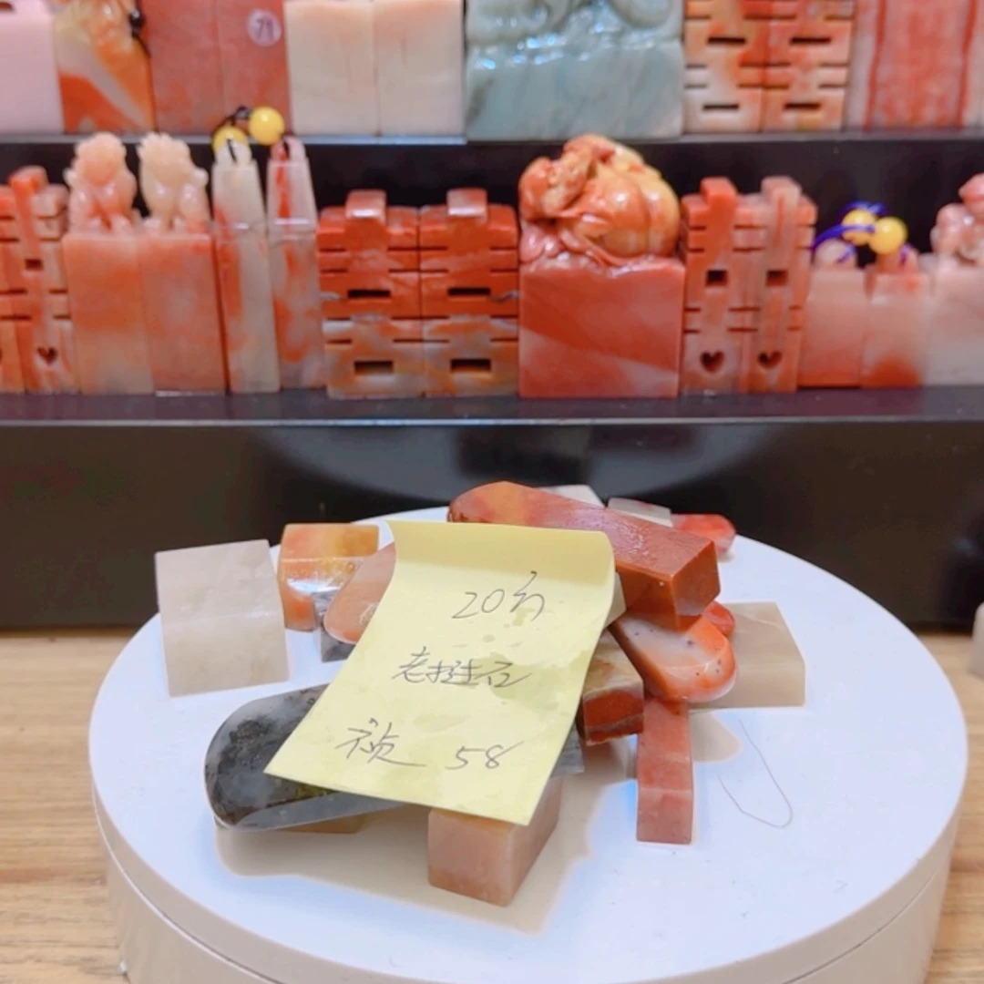 【闪购商品】老挝石祯**画
