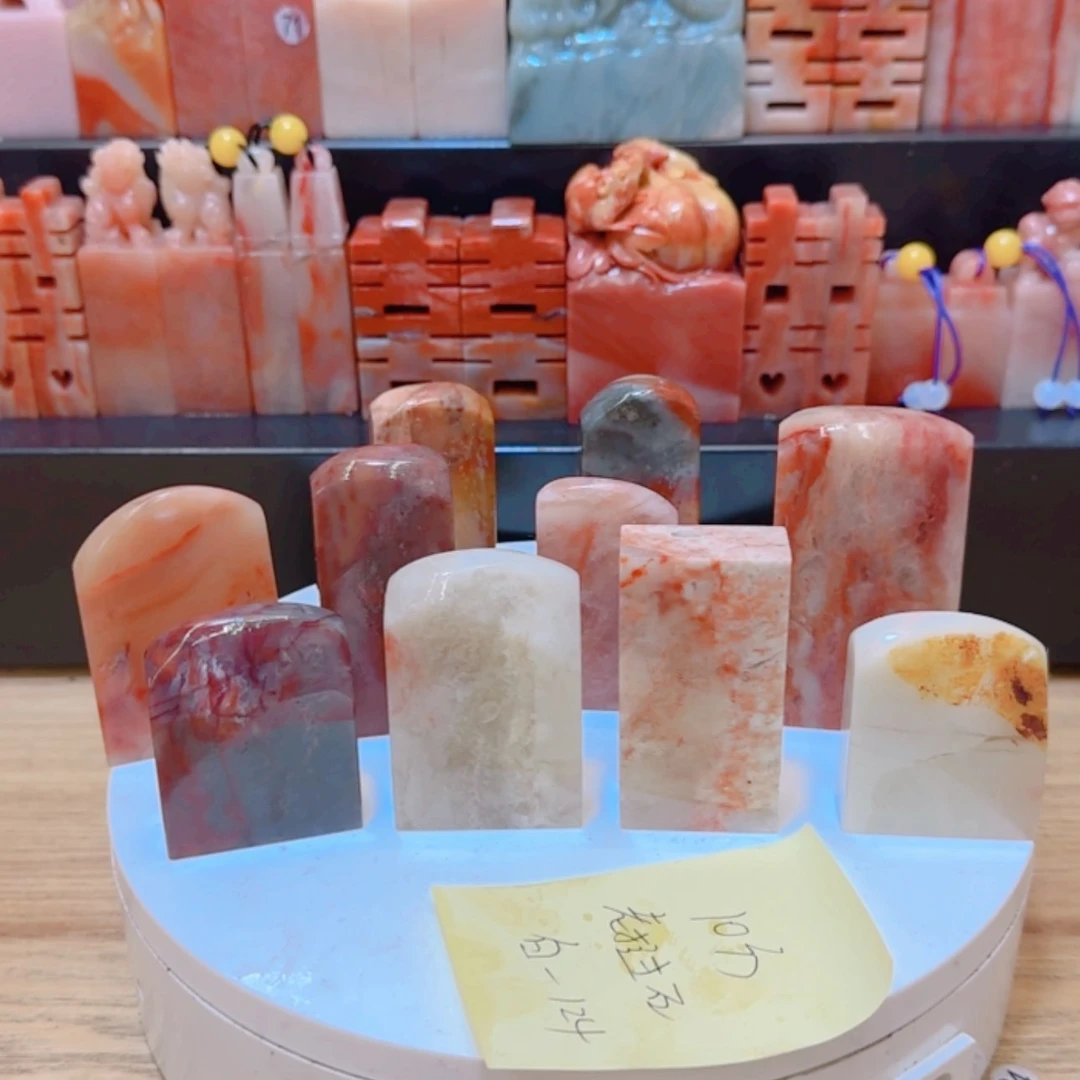 【闪购商品】老挝石白*