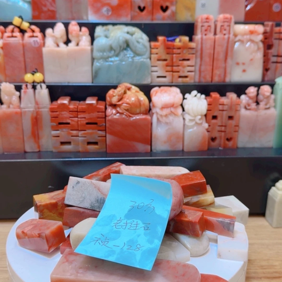 【闪购商品】老挝石祯**画