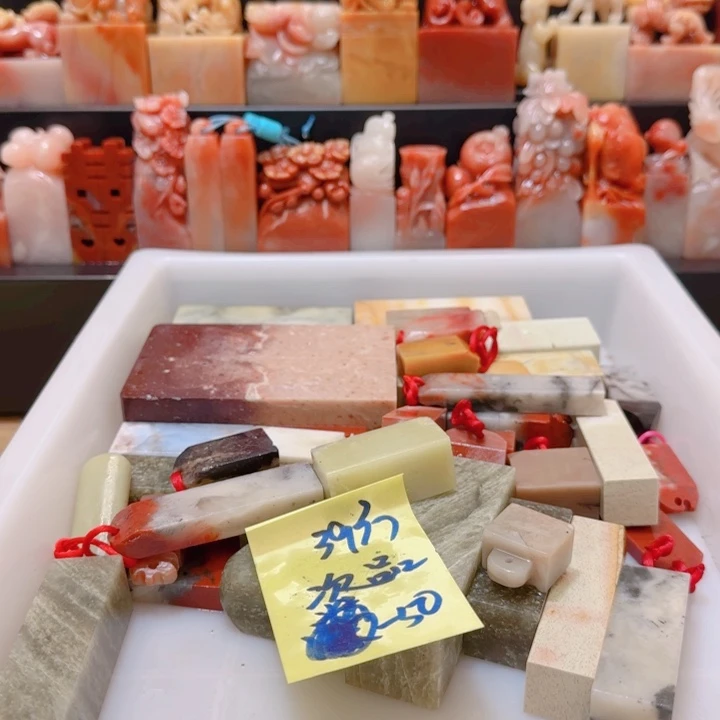 老挝石精**海0000000000000