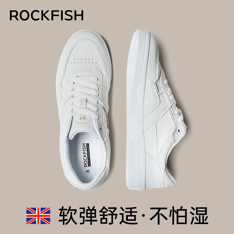Rockfish直播【英国品牌】902男款透气小白鞋板鞋夏季低帮舒适百搭