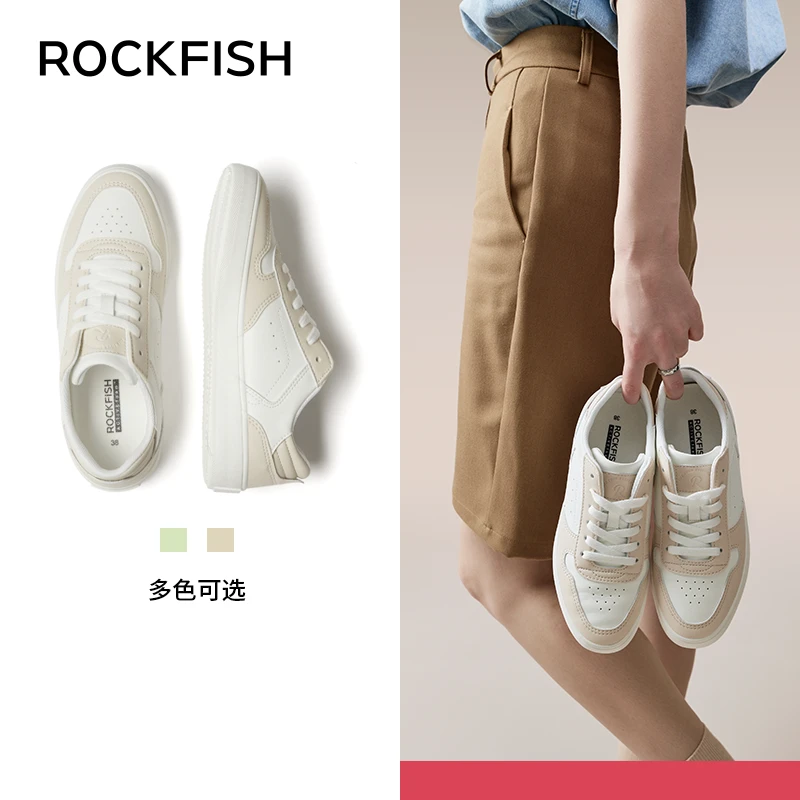 Rockfish直播【英国品牌】902女款运动休闲板鞋夏季低帮小白鞋系带