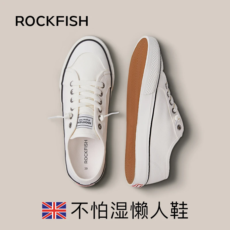 Rockfish【老贝】英国745防泼水懒人一脚蹬休闲帆布鞋女鞋白色薄款