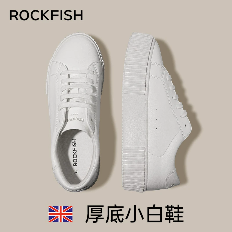 Rockfish不怕湿771厚底增高透气帆布低帮休闲系带轻盈百搭小白鞋