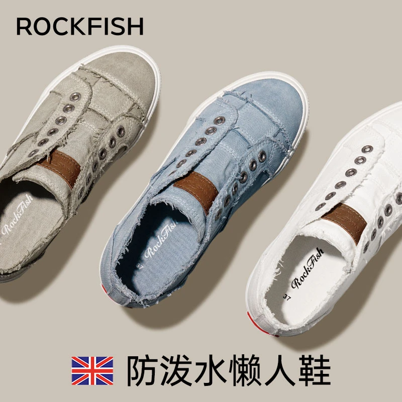 Rockfish【英国品牌】602防泼水女款懒人一脚蹬帆布鞋夏季小白鞋