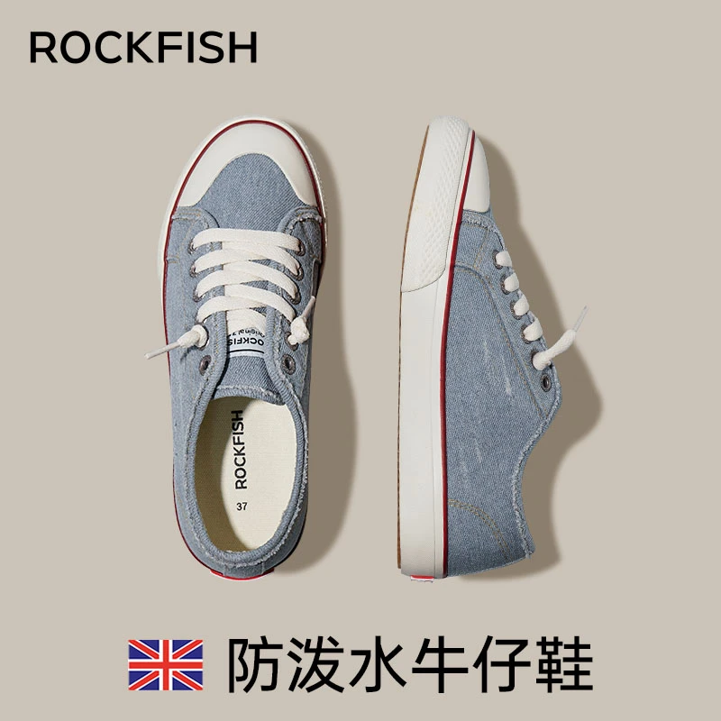 Rockfish直播【英国品牌】745防泼水女款牛仔懒人一脚蹬2023帆布鞋