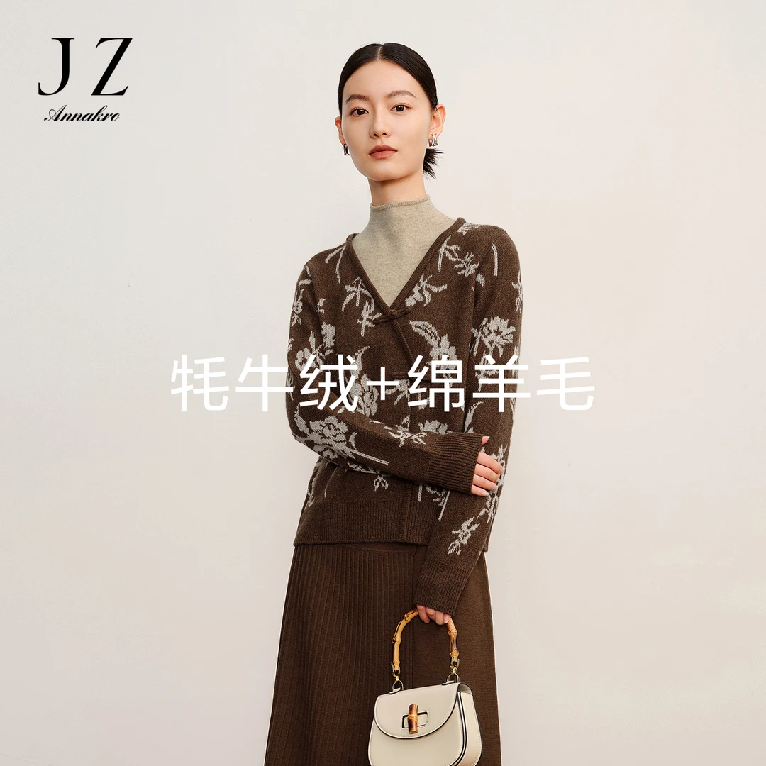 玖姿安娜蔻JTDD31038国风花半高领牦牛绒长袖套头毛衫女2024冬新