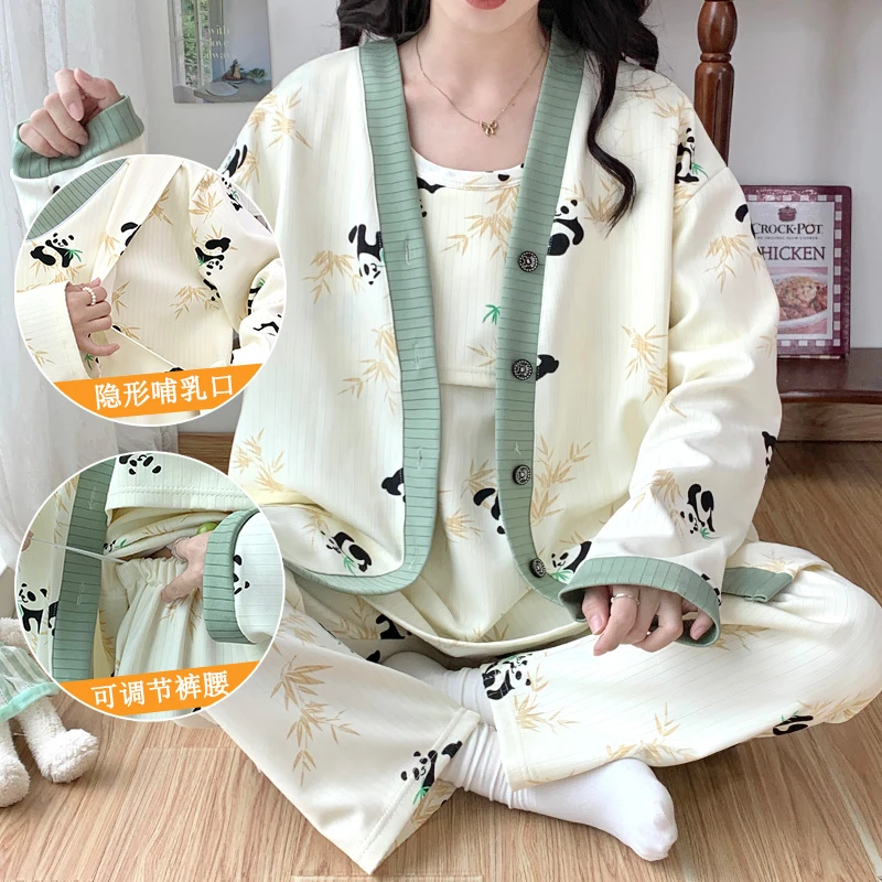 300斤大码加肥3件套月子服春秋季产后哺乳衣夏季薄款孕妇睡衣套装