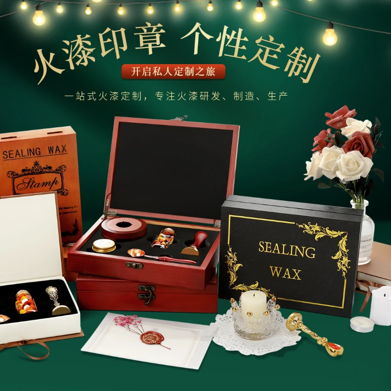 1-5作作火漆工厂炸福利专链