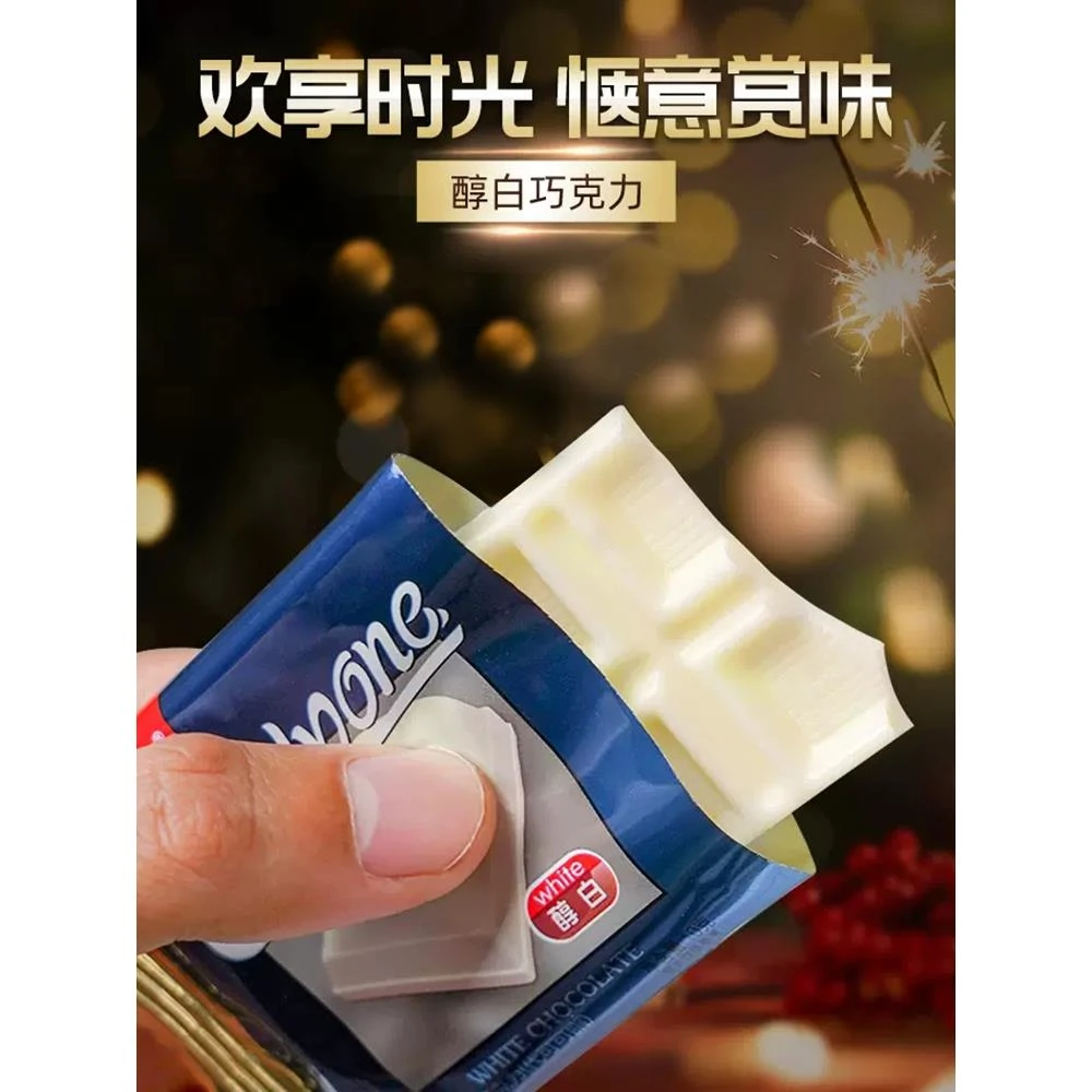 泓醇白巧力礼网红牛奶结婚喜糖果零食大礼（代可可）