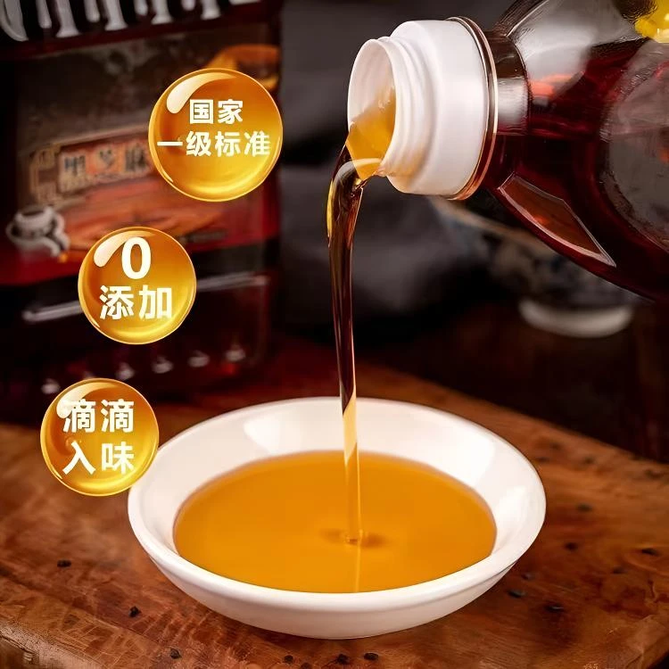 南阳特产精选芝麻压榨纯香油食用月子油香味浓郁500ml都包邮精选