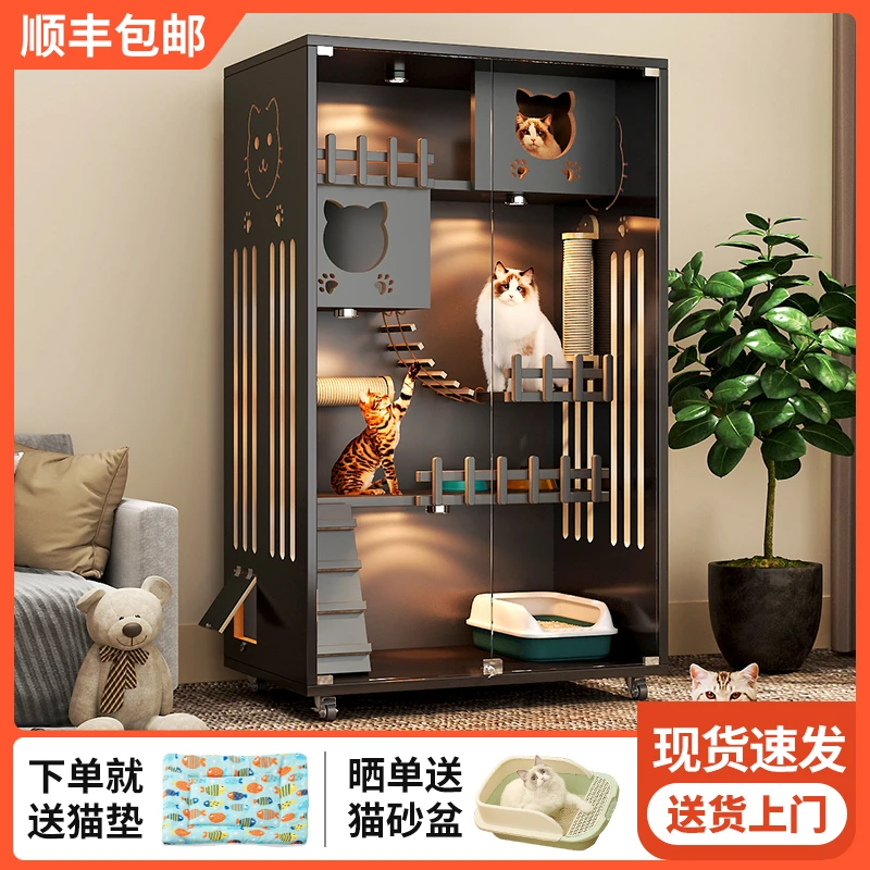 猫别墅家用超大自由空间猫笼子室内猫屋猫房子实木猫柜猫窝小户型