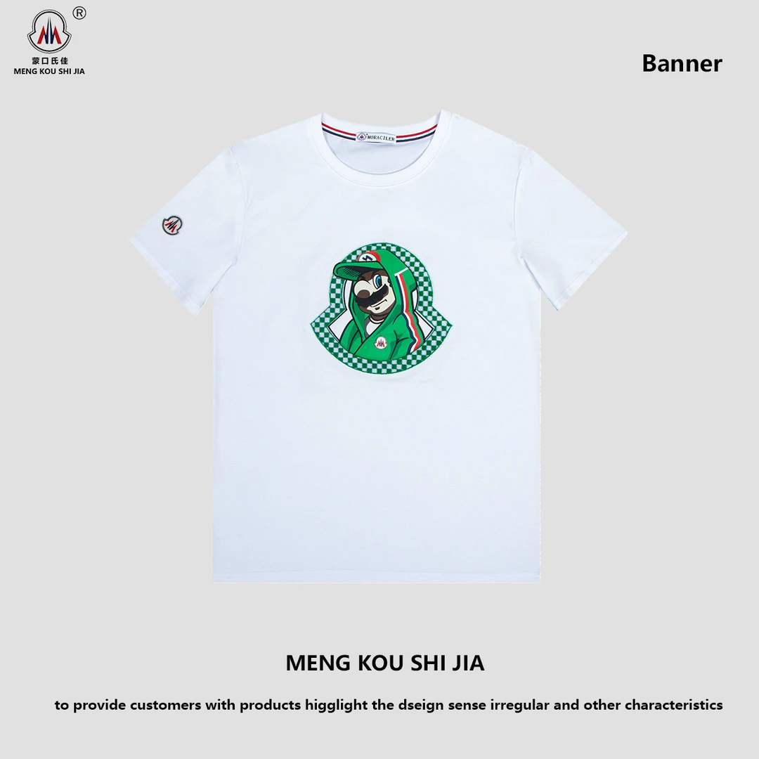 蒙口氏佳【小亮】男士短袖T恤2023新款潮牌男装夏季圆领体恤上衣